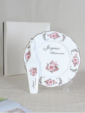 Happy Birthday Cake Plate w/ Server (French) With Gift Box